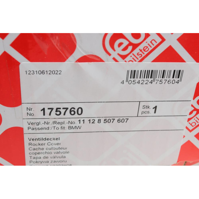 Крышка клапанов BMW 5 (F10/F07)/X5 (E70/F15/F85) 3.0 08-18 D40 (N57)
