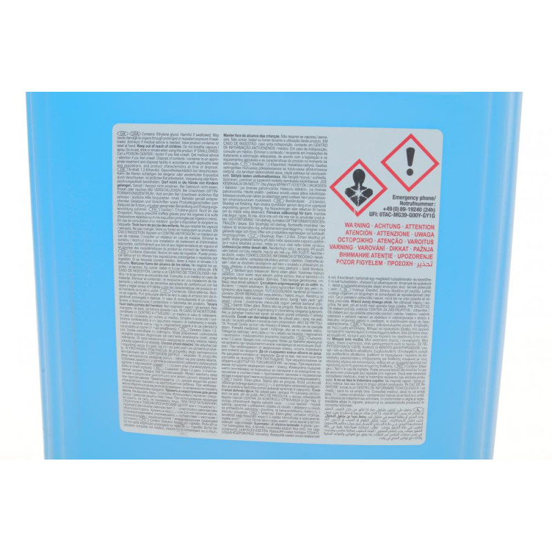 Антифриз (синий) Readymix G11 (-35°C готовый к применению) (10L)