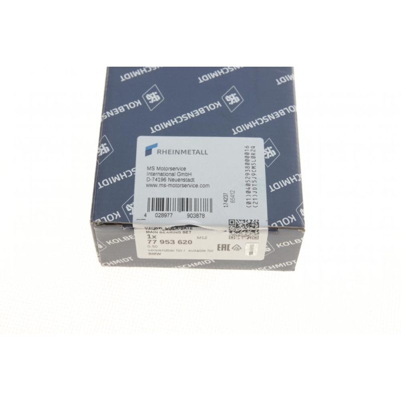Вкладыши коренные BMW 3 (E90/F30/F80)/5 (F10)/X5 (E70/F15/F85) 08-18 N57 D30 (+0.50)