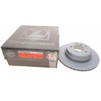 Диск тормозной (задний) BMW X5 (E70/F15) 07-/X6 (F16) 09- (320x20) (с покрытием) (вентилируемый)