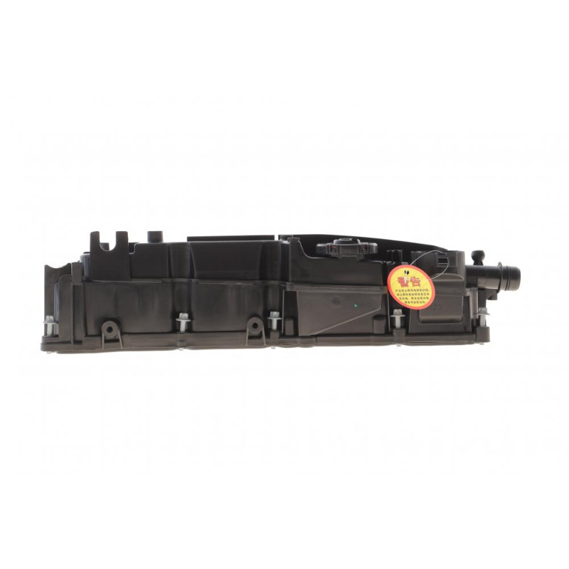 Крышка клапанов BMW 3 (E90/F30/F80)/5 (E60/F10)/X3 (F25)/X5 (F15/F85) 1.6/2.0D 06-18 (N47)