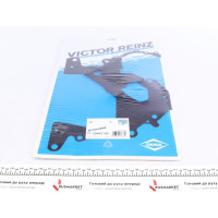 Прокладка крышки двигателя передней BMW X3 (E83/F25)/X5 (F15/F85) 07-, N47 D20
