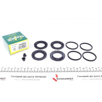 Ремкомплект суппорта (переднего) Alfa Romeo Spider 06- (d=42mm) (Brembo)