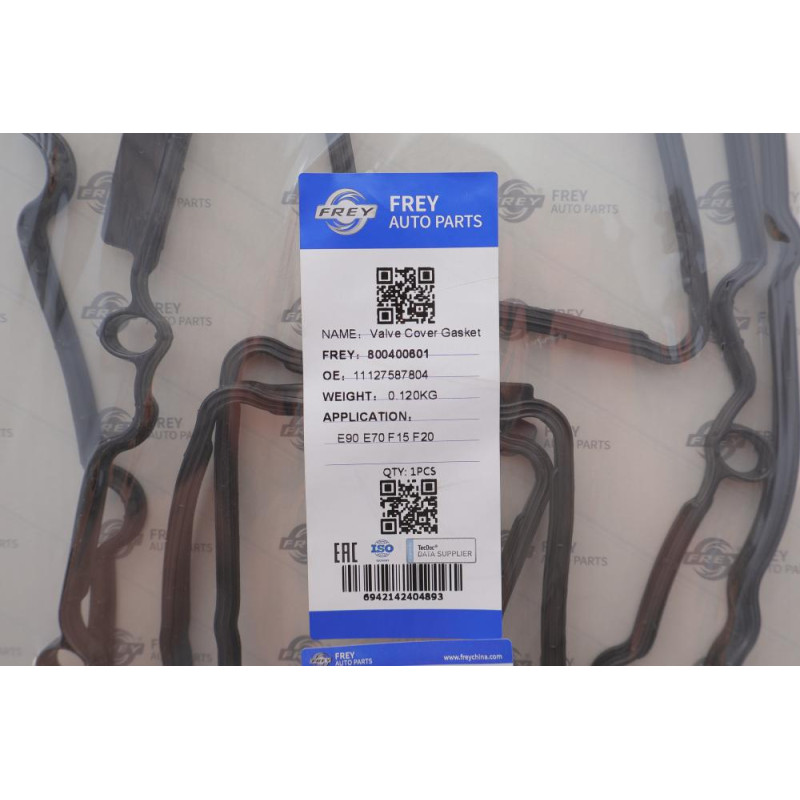 (к-кт) Прокладка крышки клапанов BMW 3 (E90-E93)/5 (F07/F10/F11/F18)/X5 (E70/F15) 3.0 (N55) 06-
