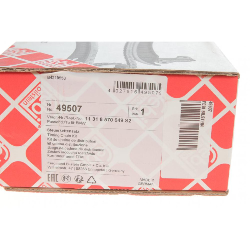 Комплект цепи ГРМ BMW 1/3/5/X5/X6/X7 (B47D20/ B57D30/ N47D20/ N57D30/ N47C20) 04-
