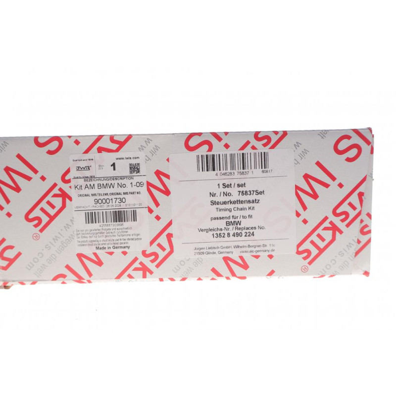 Комплект цепи ГРМ BMW 3 (E93/F30)/X3 (F25)/X5 (F15) 06-18 (z=86/70) (N47/B47), (цепь INA)