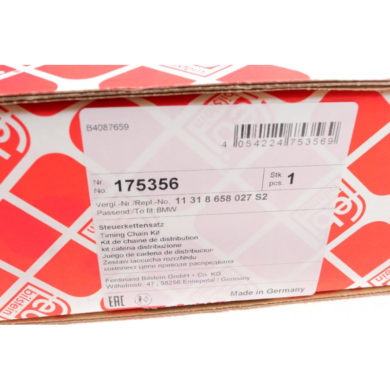 Комплект цепи ГРМ BMW 5 (F10)/7 (F01/F02/F03/F04)/X5 (E70/F15/F85)/X6 (E71/E72) 08-14 (N63)