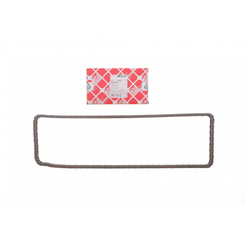 Цепь ГРМ BMW 3 (E92/E93/F30)/5 (E61/F07)/X5 (E70/F15)/X6 (E71) 04-18 (N20/N52N/N53)