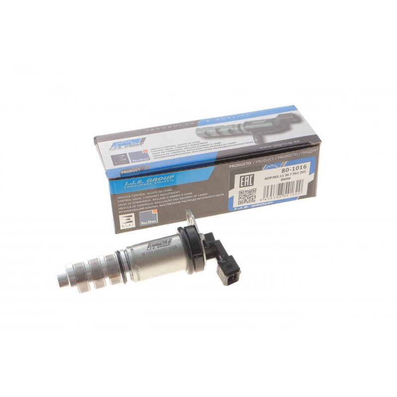 Клапан регулировки фаз газораспределения BMW 3 (E90)/5 (E60) 06-17 (N54/N55)(впуск/выпуск)