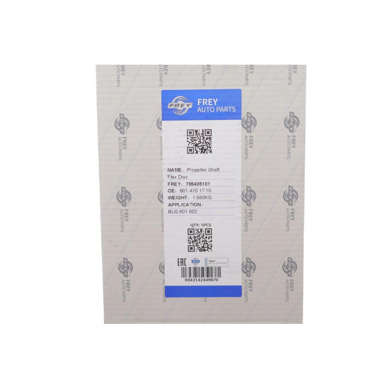 Подшипник подвесной MB 207-410 (d=45mm)