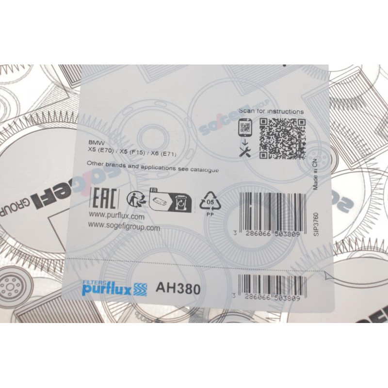 Фильтр салона BMW X5 (E70/F15)/X6 (E71) 2.0D-4.8 07- 