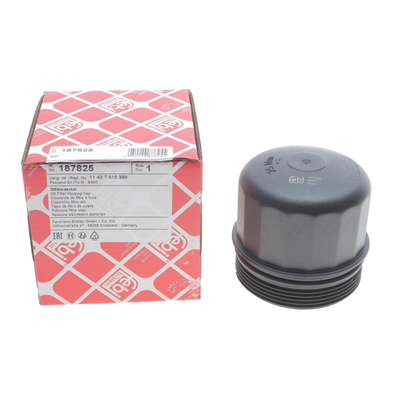 Крышка фильтра масляного BMW X5 (E70/F15/F85)/X6 (E71/E72/F16/F86) 09-19 N63/S63