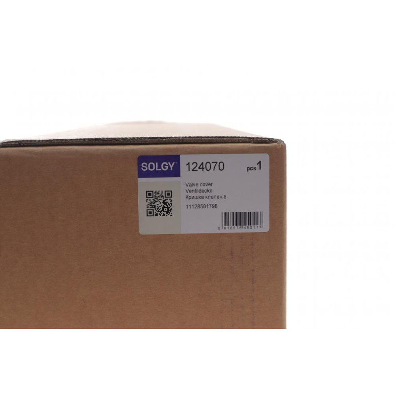 Крышка клапанов BMW 3 (F30/F80)/5 (F10/G30/F90)/7 (G11/G12) 11- B47 D20