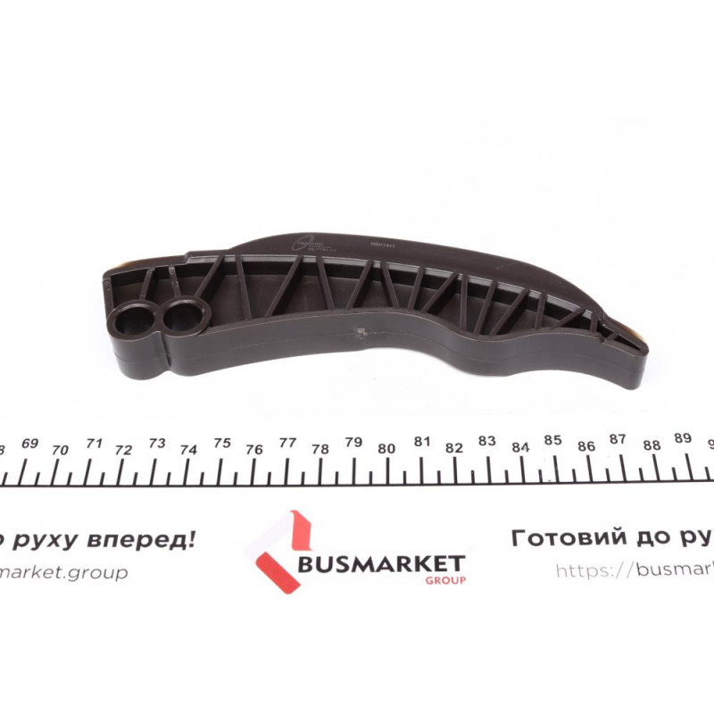 Планка успокоителя цепи ГРМ BMW 3 (F30/F80)/5 (F10) 1.6D/2.0D/3.0D 08-